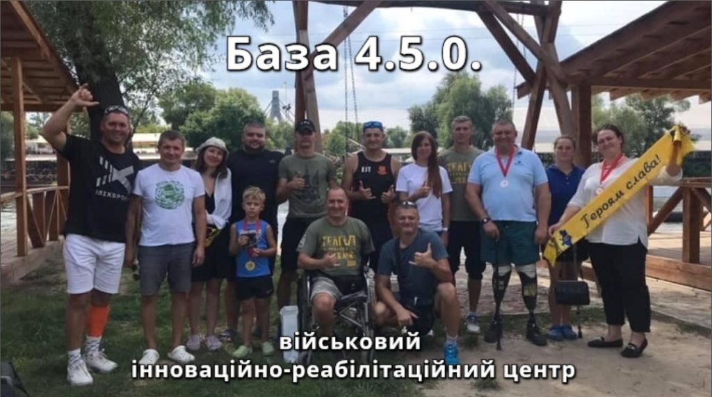 “База 4.5.0.” – у Києві волонтери створюють військовий інноваційно-реабілітаційний центр на воді